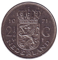 Монета 2,5 гульдена, 1971 год, Нидерланды. Монета 2,5 гульдена, 1971 год, Нидерланды.