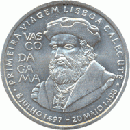Монета 200 эскудо. 1998 год, Португалия. Экспедиция Васко да Гамы в Индию 1498 г. Монета 200 эскудо. 1998 год, Португалия. Экспедиция Васко да Гамы в Индию 1498 г.