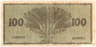 Банкнота 100 марок. 1955 год, Финляндия. Банкнота 100 марок. 1955 год, Финляндия.