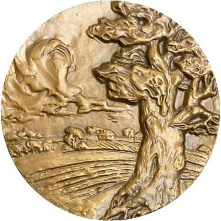 150 лет со дня рождения Л.Н. Толстого. ЛМД. Памятная медаль. 1978 год, СССР. 150 лет со дня рождения Л.Н. Толстого. ЛМД. Памятная медаль. 1978 год, СССР.