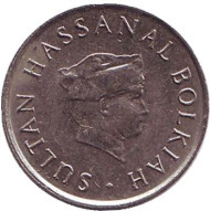 Монета 5 сенов. 1990 год, Бруней. Султан Хассанал Болкиах. Монета 5 сенов. 1990 год, Бруней. Султан Хассанал Болкиах.