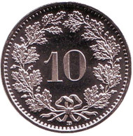 Монета 10 раппенов. 2015 год, Швейцария. UNC. Монета 10 раппенов. 2015 год, Швейцария. UNC.