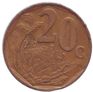 Монета 20 центов. 2001 год, ЮАР. Цветок протея. Монета 20 центов. 2001 год, ЮАР. Цветок протея.