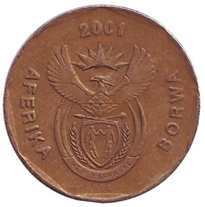 Монета 20 центов. 2001 год, ЮАР. Цветок протея. Монета 20 центов. 2001 год, ЮАР. Цветок протея.