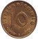 Монета 10 рейхспфеннигов. 1937 год, Германия (Третий Рейх). (E). Монета 10 рейхспфеннигов. 1937 год, Германия (Третий Рейх). (E).