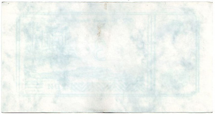 Банкнота 3 рубля. 1992 год, Онежский тракторный завод. (Суррогатные деньги Карелии). Тип 1.