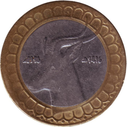 Монета 50 динаров. 1996 год, Алжир. Газель.