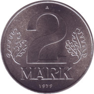 Монета 2 марки. 1979 год (A), ГДР. Монета 2 марки. 1979 год (A), ГДР.
