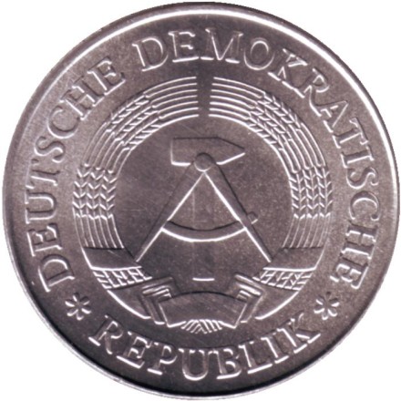 Монета 2 марки. 1979 год (A), ГДР.