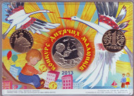 Конкурс детского рисунка. Набор монет Украины в буклете. 2013 год, Украина.