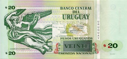 monetarus_banknote_Uruguay_20peso_2011_2.jpg