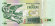 monetarus_banknote_Uruguay_20peso_2011_2.jpg