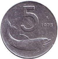 Дельфин. Судовой руль. Монета 5 лир. 1973 год, Италия.