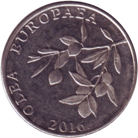 Монета 20 лип. 2016 год, Хорватия. Олива европейская.