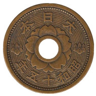 Монета 10 сен. 1940 год, Япония. Монета 10 сен. 1940 год, Япония.