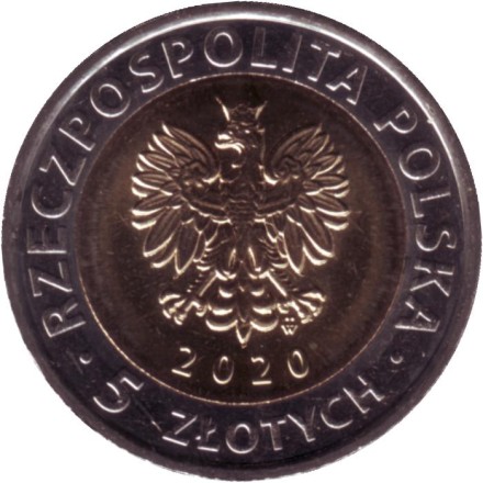 Монета 5 злотых. 2020 год, Польша. Дворец Браницких в Белостоке. Монета 5 злотых. 2020 год, Польша. Дворец Браницких в Белостоке.