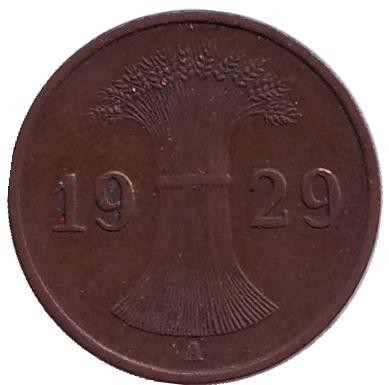 Монета 1 рейхспфенниг. 1929 год (А), Веймарская республика. Монета 1 рейхспфенниг. 1929 год (А), Веймарская республика.
