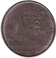 Монета 1 бат. 2011 год, Таиланд. Храм Изумрудного Будды. Монета 1 бат. 2011 год, Таиланд. Храм Изумрудного Будды.