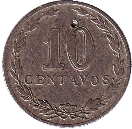 Монета 10 сентаво. 1899 год, Аргентина.