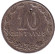Монета 10 сентаво. 1899 год, Аргентина.