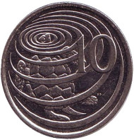 Монета 10 центов. 1996 год, Каймановы острова. Зелёная черепаха.