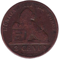Монета 2 сантима. 1859 год, Бельгия. Монета 2 сантима. 1859 год, Бельгия.