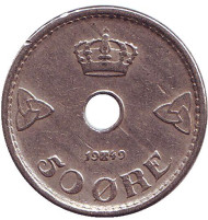 Монета 50 эре. 1949 год, Норвегия. Монета 50 эре. 1949 год, Норвегия.