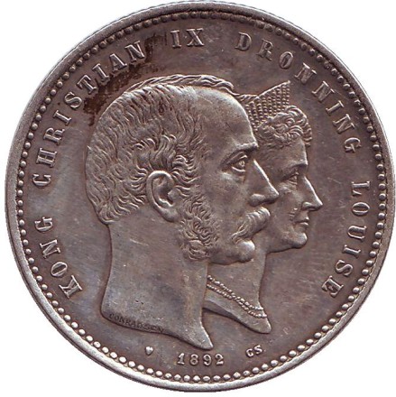 Монета 2 кроны. 1892 год, Дания. Золотая свадьба. Кристиан IX и королева Луиза. Монета 2 кроны. 1892 год, Дания. Золотая свадьба. Кристиан IX и королева Луиза.