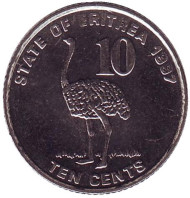 Монета 10 центов. 1997 год, Эритрея. Страус.