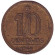 Монета 10 сентаво. 1944 год, Бразилия. Отметка МД "OM" на аверсе, отметка МД "BR" на реверсе. Монета 10 сентаво. 1944 год, Бразилия. Отметка МД "OM" на аверсе, отметка МД "BR" на реверсе.