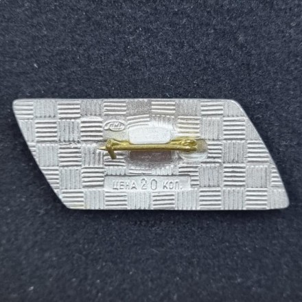 Самолет "ТУ-154". Серия "Авиация СССР". Значок. СССР. Самолет "ТУ-154". Серия "Авиация СССР". Значок. СССР.