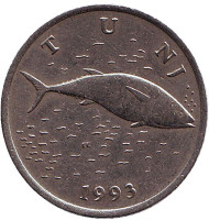 Монета 2 куны. 1993 год, Хорватия. Тунец. Монета 2 куны. 1993 год, Хорватия. Тунец.