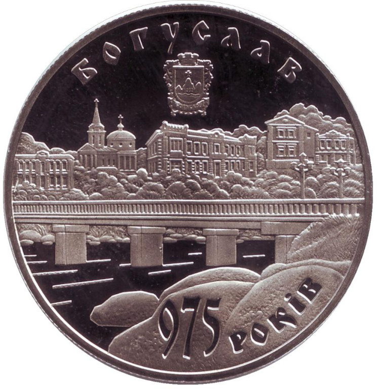 Жетон санкт-петербургского монетного двора 2010. Жетон в музей. Монеты украины. Монетарус интернет магазин монет. Французский евро монетка.