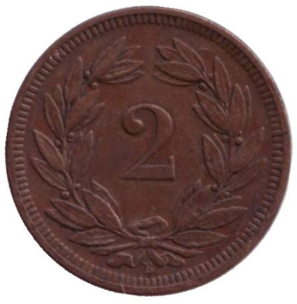Монета 2 раппена. 1897 год, Швейцария.