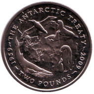 Монета 2 фунта. 2009 год, Британская Антарктическая территория. Антарктический договор. Монета 2 фунта. 2009 год, Британская Антарктическая территория. Антарктический договор.