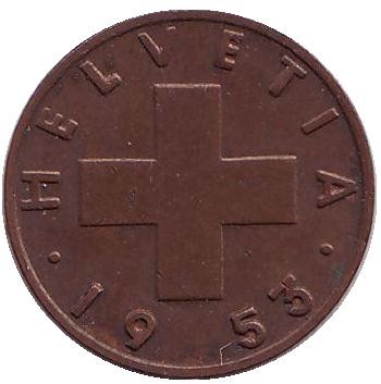 Монета 1 раппен. 1953 год, Швейцария.