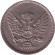 Монета 10 пара. 1914 год, Черногория. Монета 10 пара. 1914 год, Черногория.