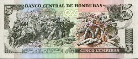 monetarus_5 lempir_Gonduras-2.jpg