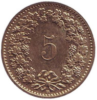 Монета 5 раппенов. 1988 год, Швейцария. Монета 5 раппенов. 1988 год, Швейцария.