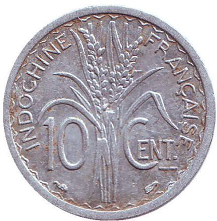 Монета 10 центов. 1945 год, Французский Индокитай. (Отметка - "рыбка")