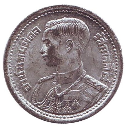 Монета 25 сатангов. 1946 год, Таиланд. (Юношеский портрет). aUNC. Монета 25 сатангов. 1946 год, Таиланд. (Юношеский портрет). aUNC.