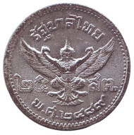 Монета 25 сатангов. 1946 год, Таиланд. (Юношеский портрет). aUNC. Монета 25 сатангов. 1946 год, Таиланд. (Юношеский портрет). aUNC.