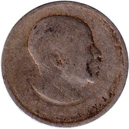 Монета 6 пенсов. 1964 год, Малави. Петух. Монета 6 пенсов. 1964 год, Малави. Петух.