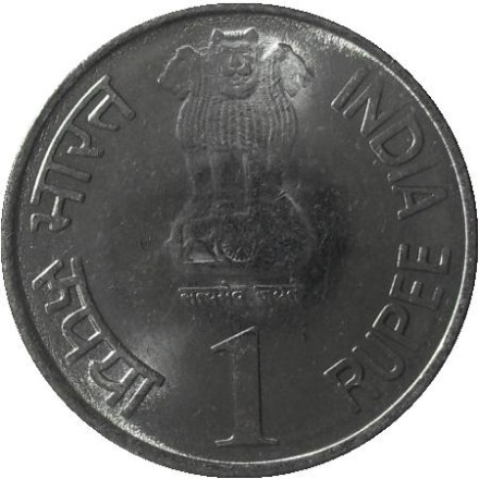 6119_450_x_450.jpg 6119_450_x_450.jpg