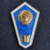 Знак "Об окончании гуманитарного техникума". ЛМД. СССР.
