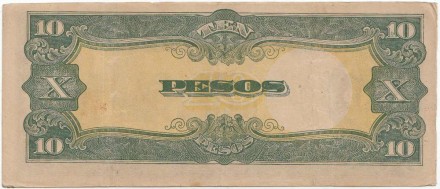 Банкнота 10 песо. 1943 год, Филиппины. (Японская оккупация). Памятник Хосе Рисалю.