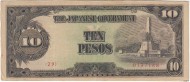 Банкнота 10 песо. 1943 год, Филиппины. (Японская оккупация). Памятник Хосе Рисалю. Банкнота 10 песо. 1943 год, Филиппины. (Японская оккупация). Памятник Хосе Рисалю.