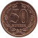 Монета 50 копеек. 2005 год, Приднестровская Молдавская Республика. (Магнитная). UNC. Монета 50 копеек. 2005 год, Приднестровская Молдавская Республика. (Магнитная). UNC.