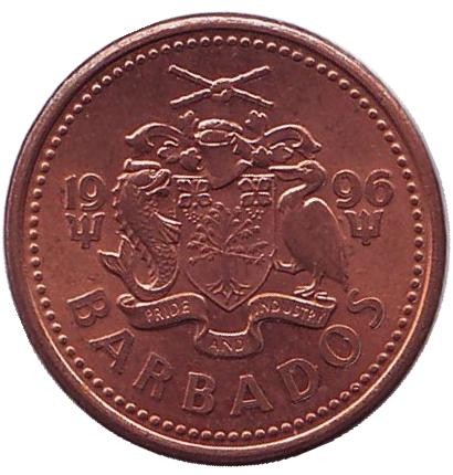 1996-1z5.jpg 1996-1z5.jpg