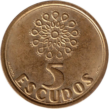 Монета 5 эскудо. 1995 год, Португалия.